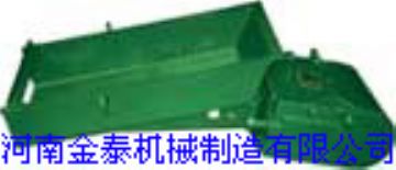 Jintai30vibrating Feeder,Vibrating Feeder Supplier,Vibrating Feeder Price